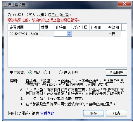 1500434580177060916.png 11.png