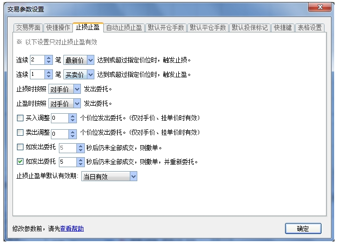 1500434613658066193.png 12.png